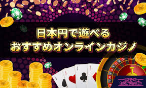 信頼できるオンラインカジノの選び方 - 信用 できるオンラインカジノ 知恵袋 3 信頼できるオンラインカジノの選び方 - 信用 できるオンラインカジノ 知恵袋 3