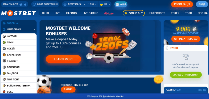 Актуальные вопросы Online Casino Security and Fairness Актуальные вопросы Online Casino Security and Fairness
