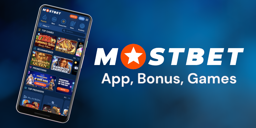 Актуальные вопросы Online Casino Security and Fairness Актуальные вопросы Online Casino Security and Fairness