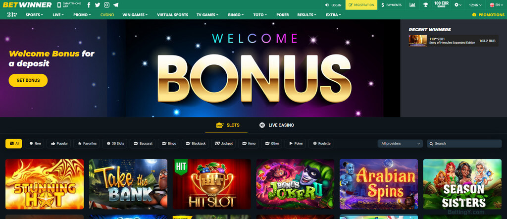 Découvrez le Betwinner Bonus Maximisez vos Gains avec Betwinner Découvrez le Betwinner Bonus Maximisez vos Gains avec Betwinner