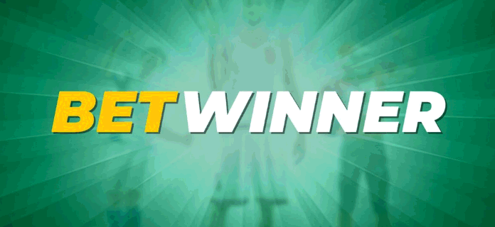 Découvrez les meilleures fonctionnalités de betwinner Découvrez les meilleures fonctionnalités de betwinner